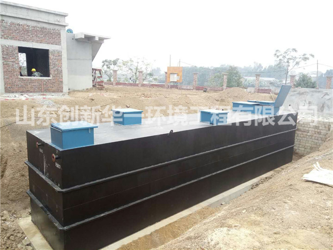 CXWSZ一體化污水處理設備(視頻)