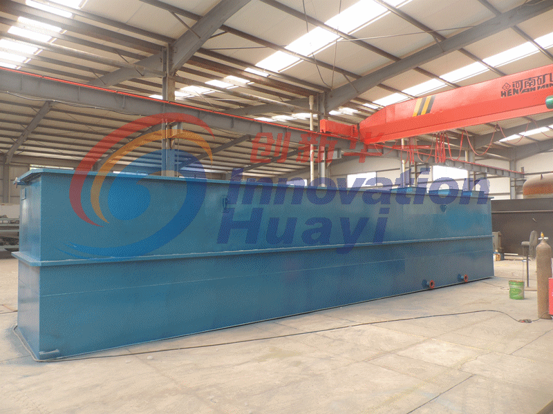 餐具清洗消毒污水處理系統(tǒng)(視頻)