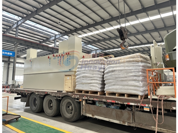 污水處理一體化設備